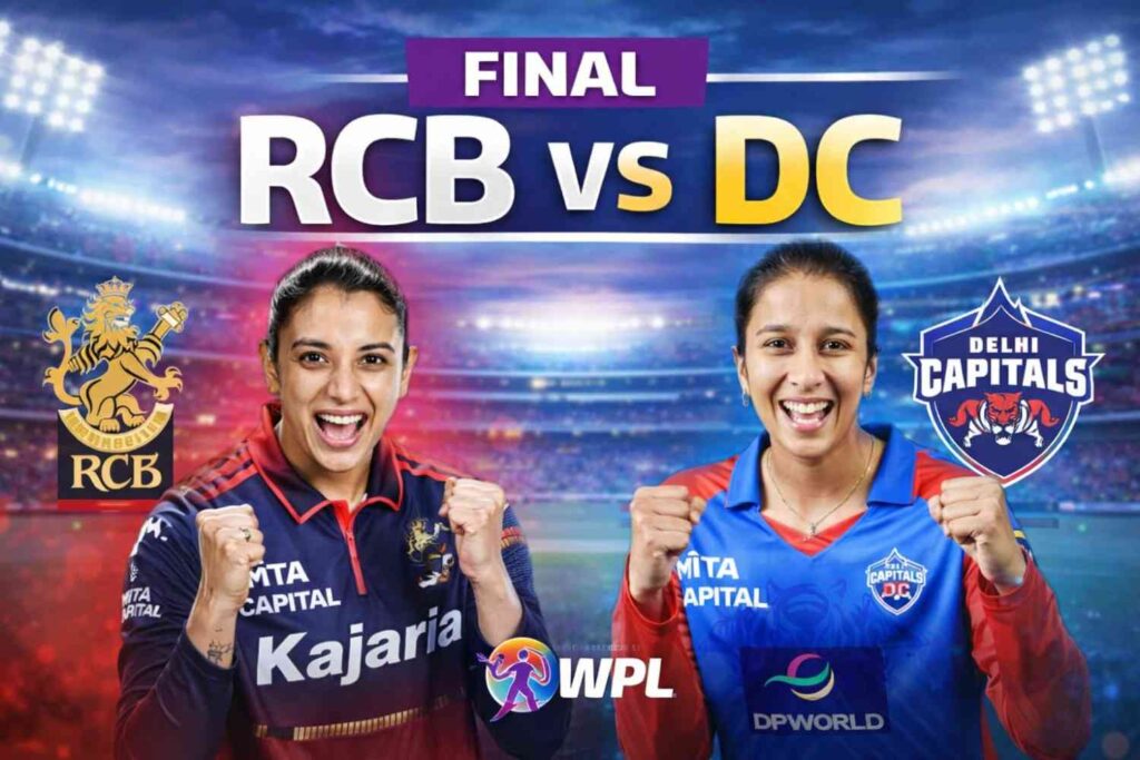 rcb vs dc
